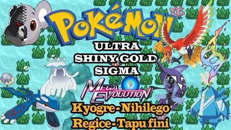 pokemon ultra shiny gold sigma locations